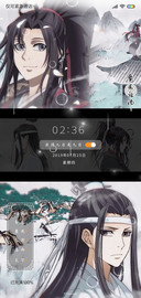 魔道祖师动画 同舟