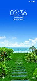 绿地海岸