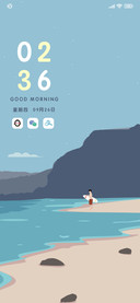 记忆荒岛