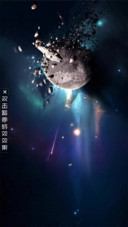 AE爆裂新星