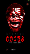 Evil REDl In Designs 