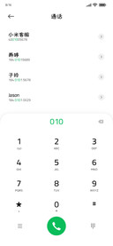 日系兔兔可爱体