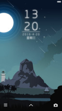 （3D动态重力感应+好评返现）至美夜色