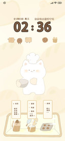 猫猫饼干小游戏