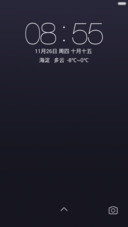 免费-至简护眼深紫（微信沉浸）