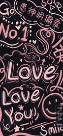 LOVE平铺 爱意满满