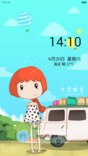 浪漫踏青（唯美锁屏）