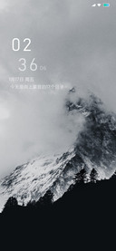 攀登者