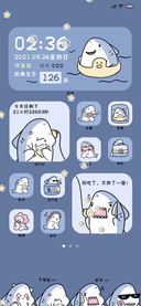 鲨得可爱
