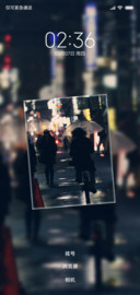 街角一梦