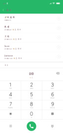 握手言和小时光