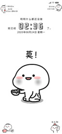 乖巧宝宝穷的响叮当