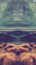 幻景