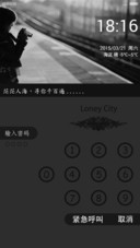 迷城旧梦（默认密码0000）