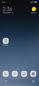 Make UI