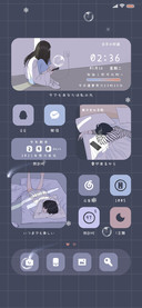 只偏爱你