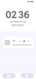 灵界血统