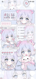 美少女计划