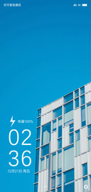 蓝blue