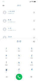 陪你到达世界尽头