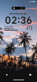 风景ins简约云