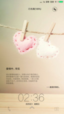 最美的情侣