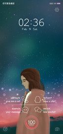 暮汐女版时光版