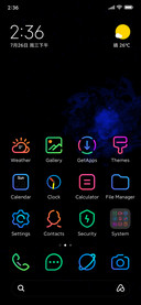 line amoled neonx2