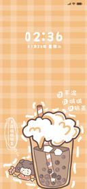 芋泥啵啵奶茶