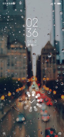 Rain City