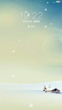静