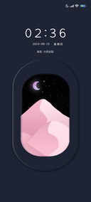 星空引力
