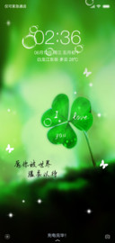 四叶草