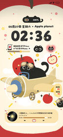 黑猫苹果飞行员