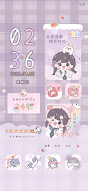 彩虹下的女孩