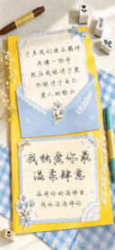 我独爱你最温柔肆意