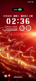 鸿运马新年