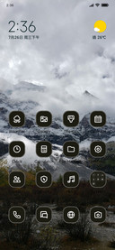 Snow Range