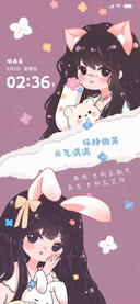 元气少女