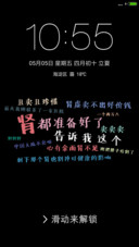 肾都准备好！
