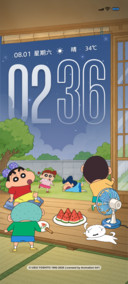 蜡笔小新 夏日乘凉