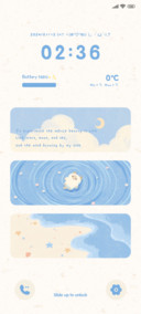 Blue Ocean