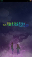 浪漫星空