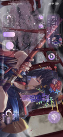 Moon Ode