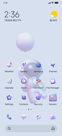 Astronaut Widgets