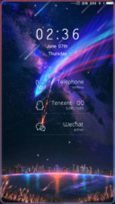 流星
