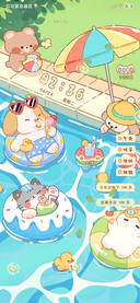 多图夏日游泳场