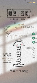 一只小团簧