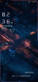 空城