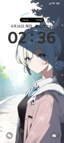 就是要看你